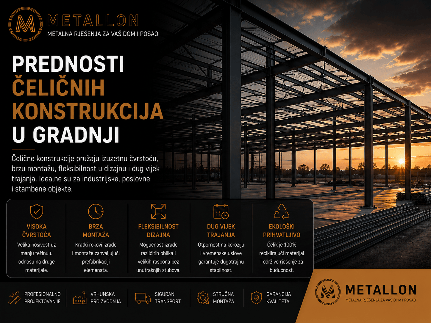 prednosti čeličnih konstrukcija